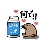 もぐら何で！？2（個別スタンプ：5）
