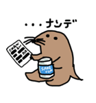 もぐら何で！？2（個別スタンプ：6）
