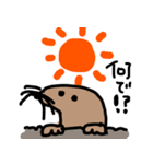 もぐら何で！？2（個別スタンプ：7）