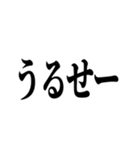 石井先生スタンプ ver.2（個別スタンプ：4）