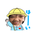 えすいーえくす（個別スタンプ：1）
