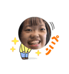 えすいーえくす（個別スタンプ：2）