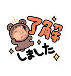 えすいーえくす（個別スタンプ：4）