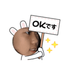 えすいーえくす（個別スタンプ：5）