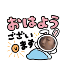 えすいーえくす（個別スタンプ：6）