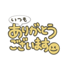 くすみカラー敬語シンプル文字（個別スタンプ：2）