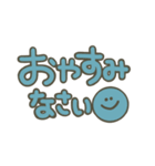 くすみカラー敬語シンプル文字（個別スタンプ：10）