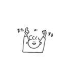 ボクのすたんぷ(モノクロ)（個別スタンプ：3）