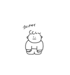 ボクのすたんぷ(モノクロ)（個別スタンプ：7）