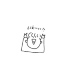 ボクのすたんぷ(モノクロ)（個別スタンプ：10）