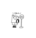 ボクのすたんぷ(モノクロ)（個別スタンプ：16）