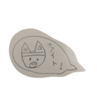 猫(キャッキ)のスタンプ（個別スタンプ：8）