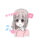 ゆる〜い女の子スタンプ（個別スタンプ：1）
