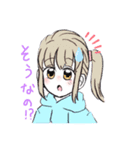 ゆる〜い女の子スタンプ（個別スタンプ：2）