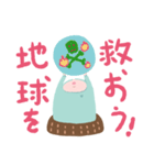小宅苗のオタク生活 (日本語版)（個別スタンプ：2）