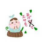 小宅苗のオタク生活 (日本語版)（個別スタンプ：3）