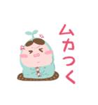 小宅苗のオタク生活 (日本語版)（個別スタンプ：8）