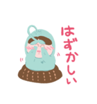 小宅苗のオタク生活 (日本語版)（個別スタンプ：10）