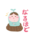 小宅苗のオタク生活 (日本語版)（個別スタンプ：13）
