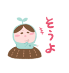 小宅苗のオタク生活 (日本語版)（個別スタンプ：18）
