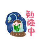 小宅苗のオタク生活 (日本語版)（個別スタンプ：19）