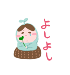小宅苗のオタク生活 (日本語版)（個別スタンプ：20）