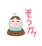 小宅苗のオタク生活 (日本語版)（個別スタンプ：24）