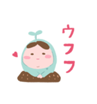 小宅苗のオタク生活 (日本語版)（個別スタンプ：25）