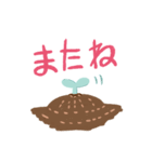 小宅苗のオタク生活 (日本語版)（個別スタンプ：29）