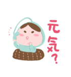 小宅苗のオタク生活 (日本語版)（個別スタンプ：34）