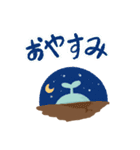 小宅苗のオタク生活 (日本語版)（個別スタンプ：36）