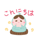 小宅苗のオタク生活 (日本語版)（個別スタンプ：38）