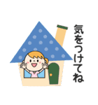 夏に使える♡敬語ももか（個別スタンプ：15）