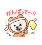 みるみるの日常スタンプ（個別スタンプ：7）