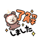 みるみるの日常スタンプ（個別スタンプ：8）