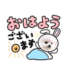 みるみるの日常スタンプ（個別スタンプ：16）