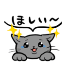 SOS猫〜助けあい〜（個別スタンプ：10）