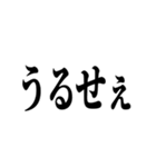 石井先生スタンプ ver.1（個別スタンプ：5）