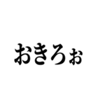 石井先生スタンプ ver.1（個別スタンプ：7）