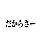 石井先生スタンプ ver.1（個別スタンプ：15）