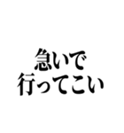 石井先生スタンプ ver.1（個別スタンプ：23）