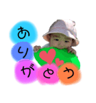 Chiakiスタンプ3（個別スタンプ：1）
