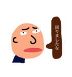 ゴロリーナ1（個別スタンプ：1）