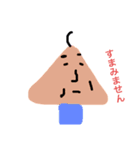 ゴロリーナ1（個別スタンプ：3）