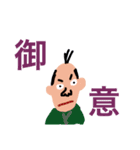 ゴロリーナ1（個別スタンプ：6）