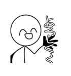棒人間です( ͡° ͜ʖ ͡°)（個別スタンプ：3）
