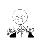 棒人間です( ͡° ͜ʖ ͡°)（個別スタンプ：5）