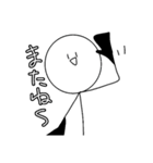 棒人間です( ͡° ͜ʖ ͡°)（個別スタンプ：7）