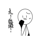 棒人間です( ͡° ͜ʖ ͡°)（個別スタンプ：10）