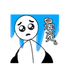棒人間です( ͡° ͜ʖ ͡°)（個別スタンプ：11）